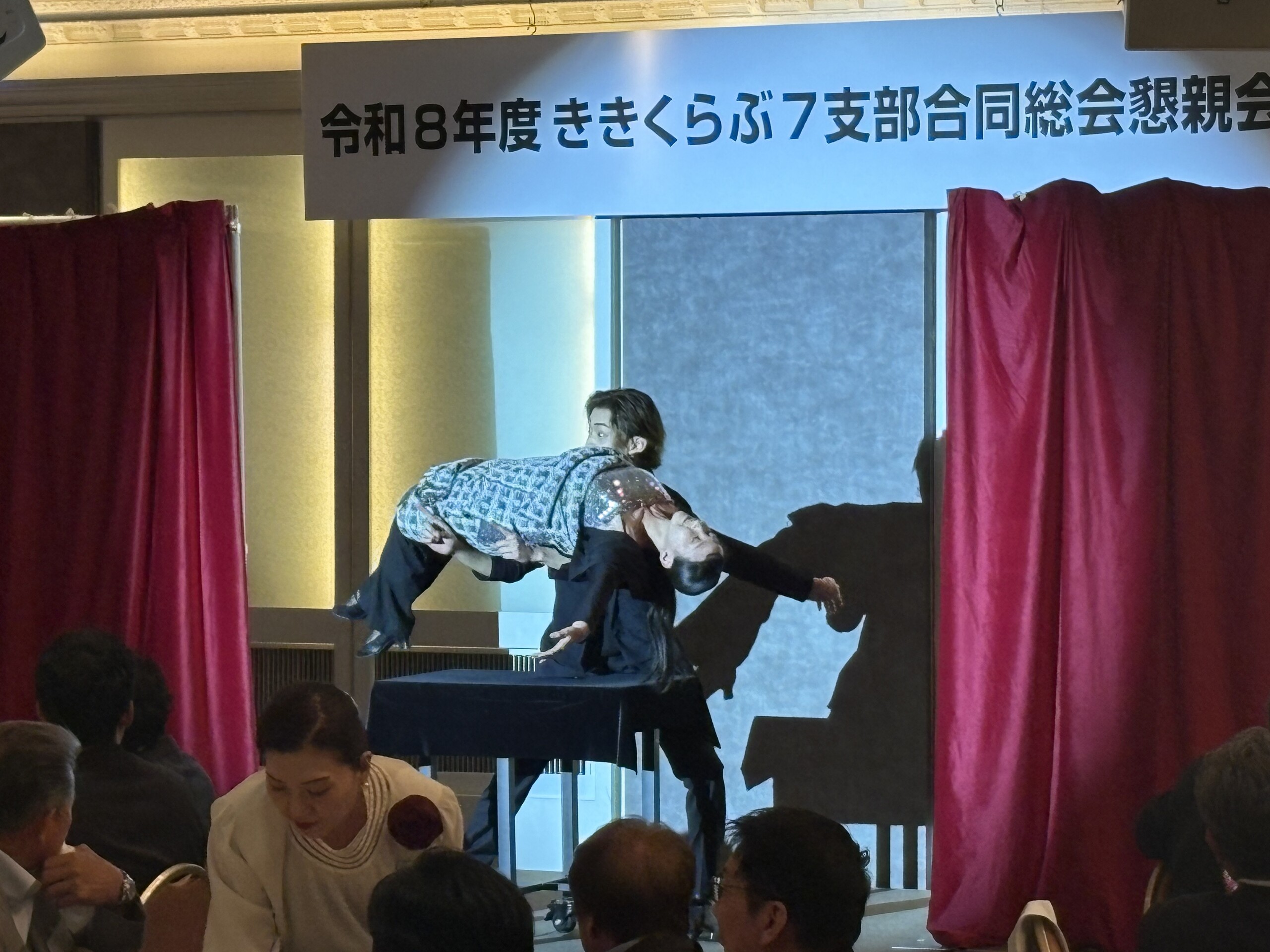 神奈川県の企業イベントにマジシャンSOUを派遣しました。